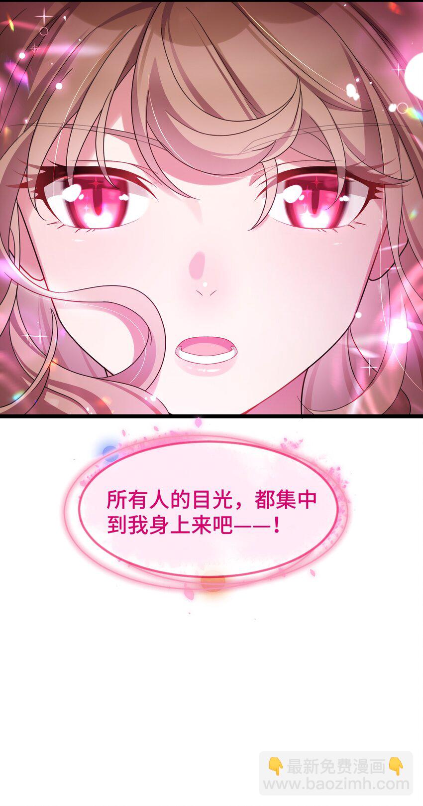 048上 第四十八话上-第53话