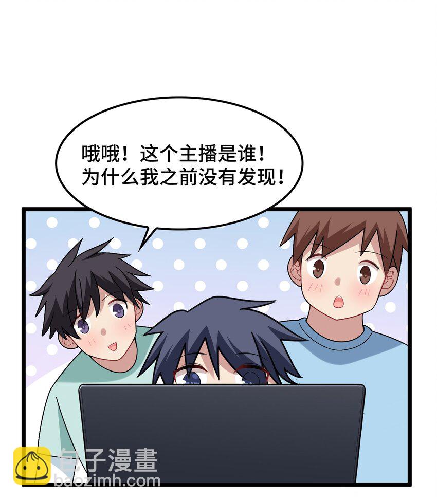 048上 第四十八话上-第53话