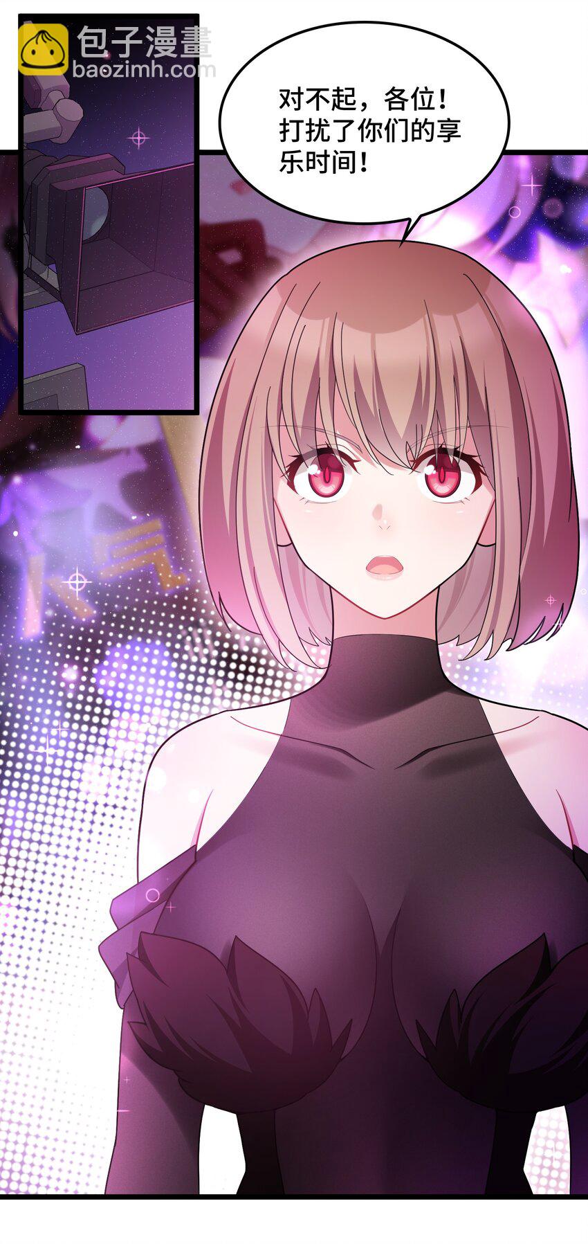 048上 第四十八话上-第53话