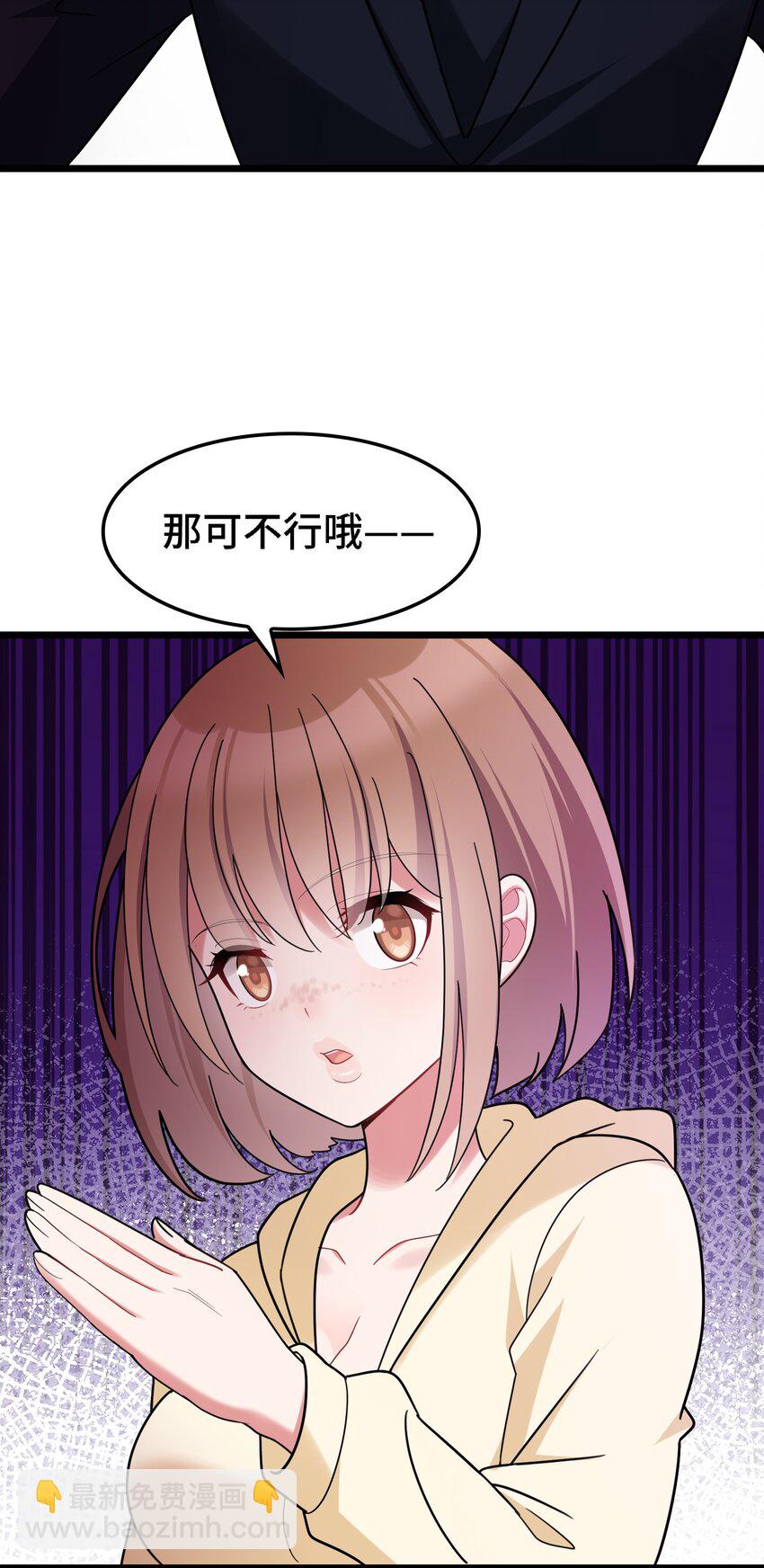 048上 第四十八话上-第53话