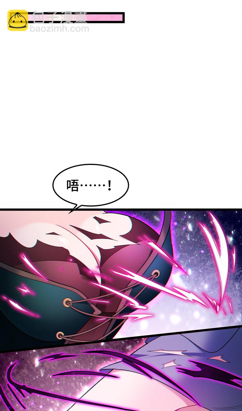 048上 第四十八话上-第53话