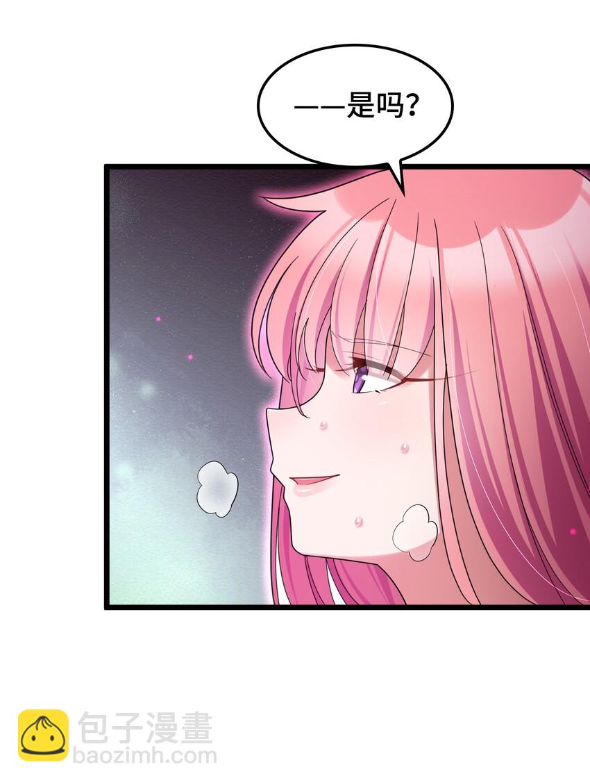 048上 第四十八话上-第53话