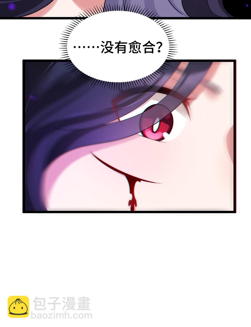 048上 第四十八话上-第53话