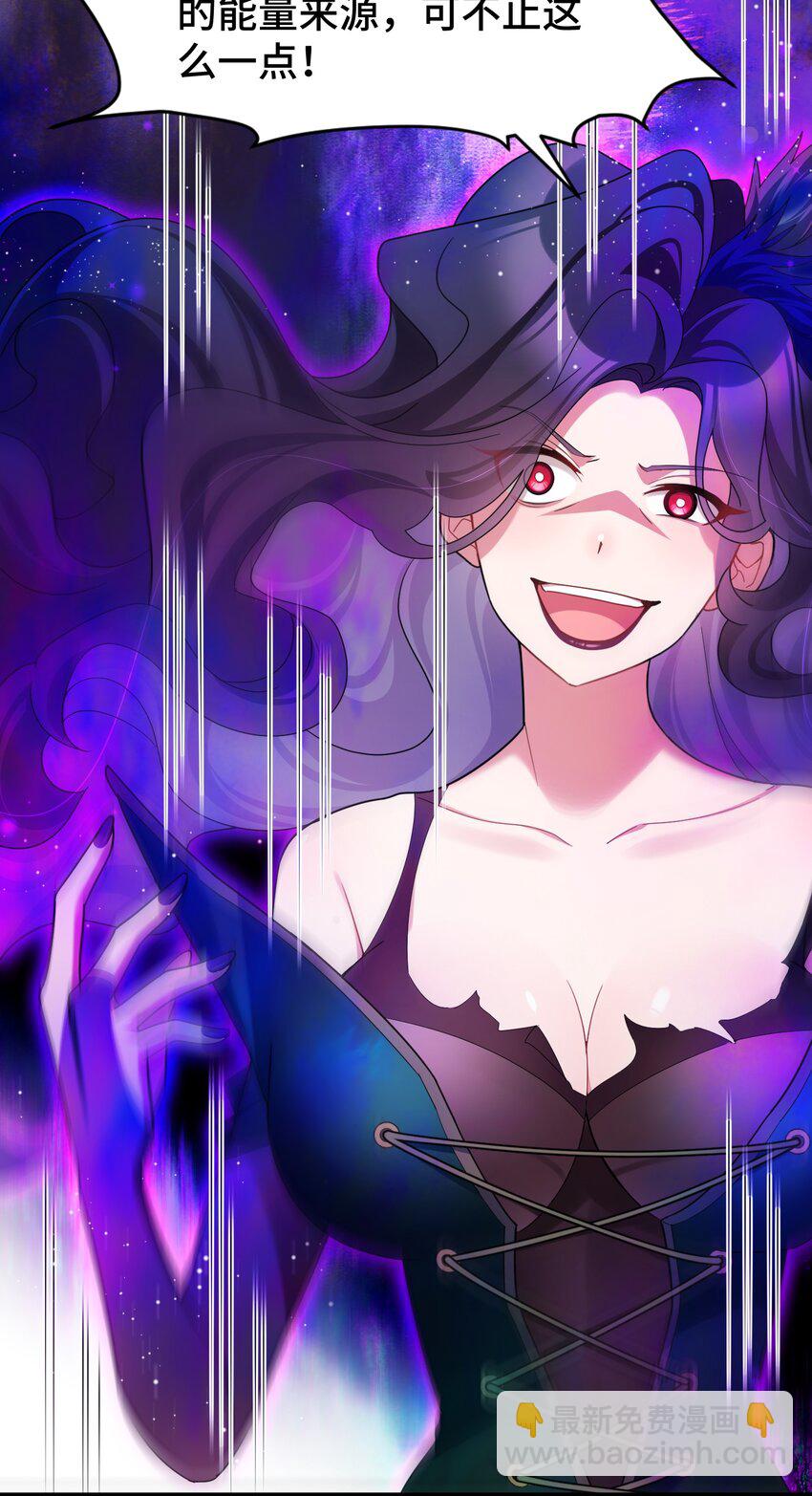 048上 第四十八话上-第53话