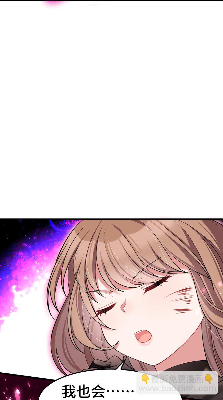 049 第四十九话(1/2)-第55话