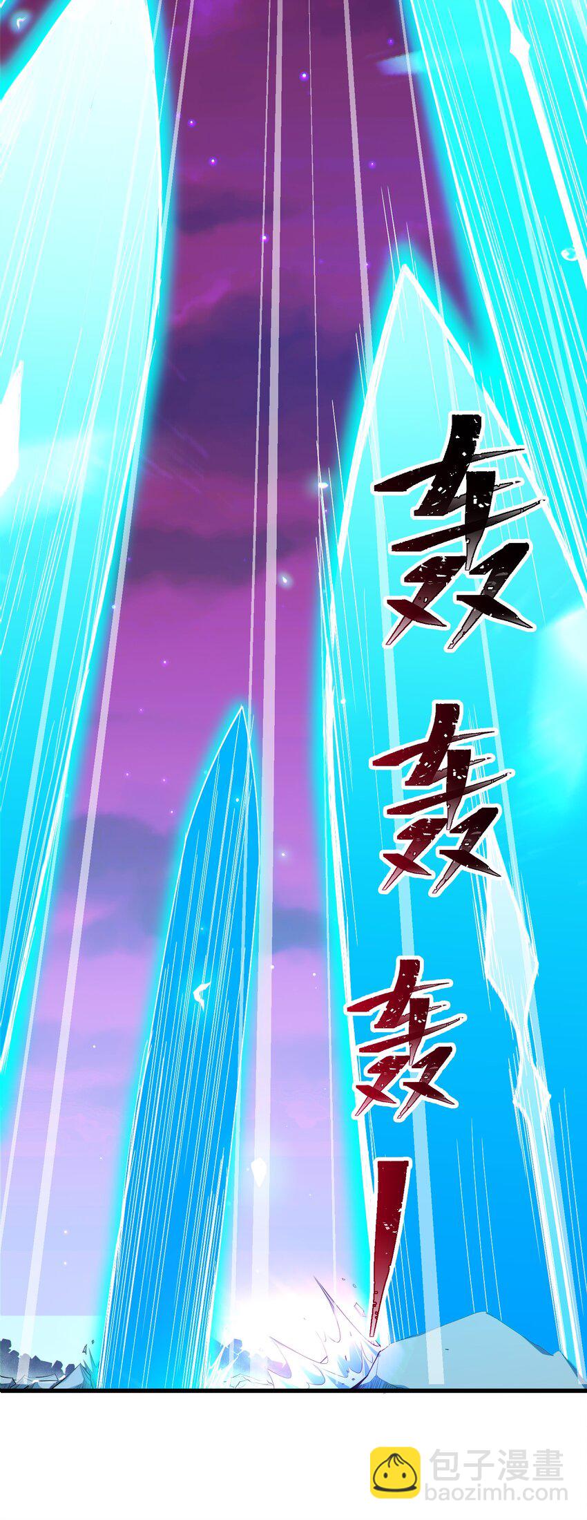 049 第四十九话(1/2)-第55话