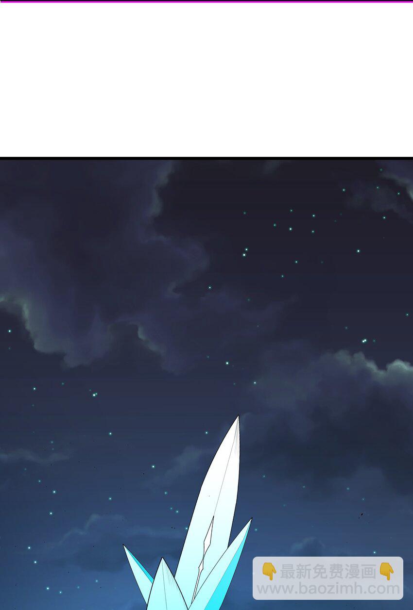 049 第四十九话(1/2)-第55话