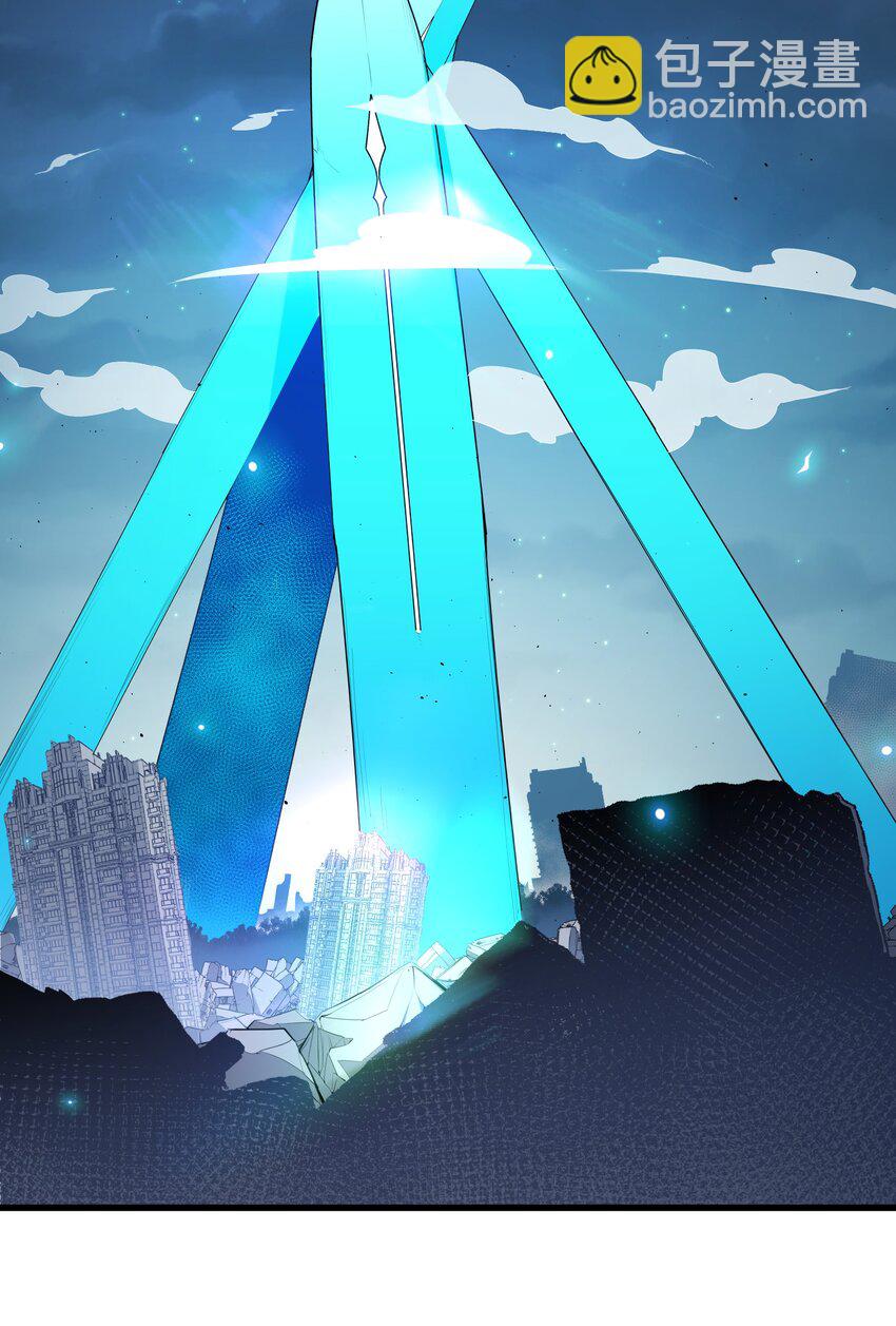 049 第四十九话(1/2)-第55话