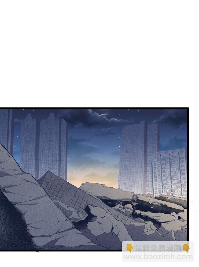 049 第四十九话(1/2)-第55话