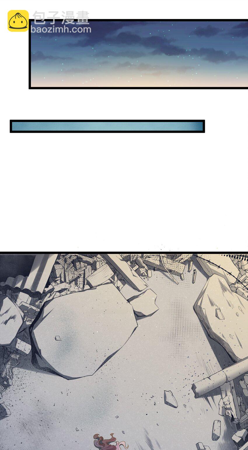 049 第四十九话(1/2)-第55话