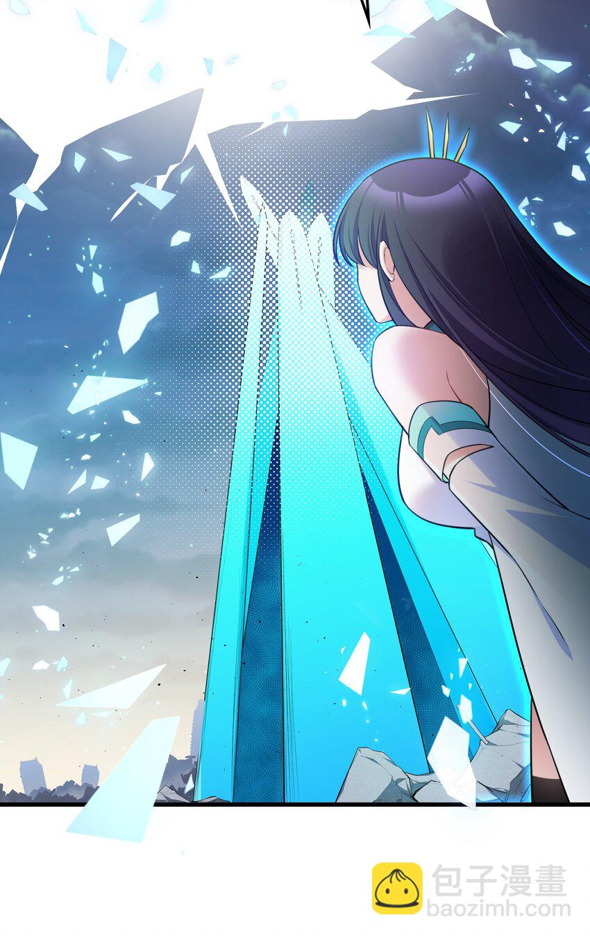 049 第四十九话(1/2)-第55话