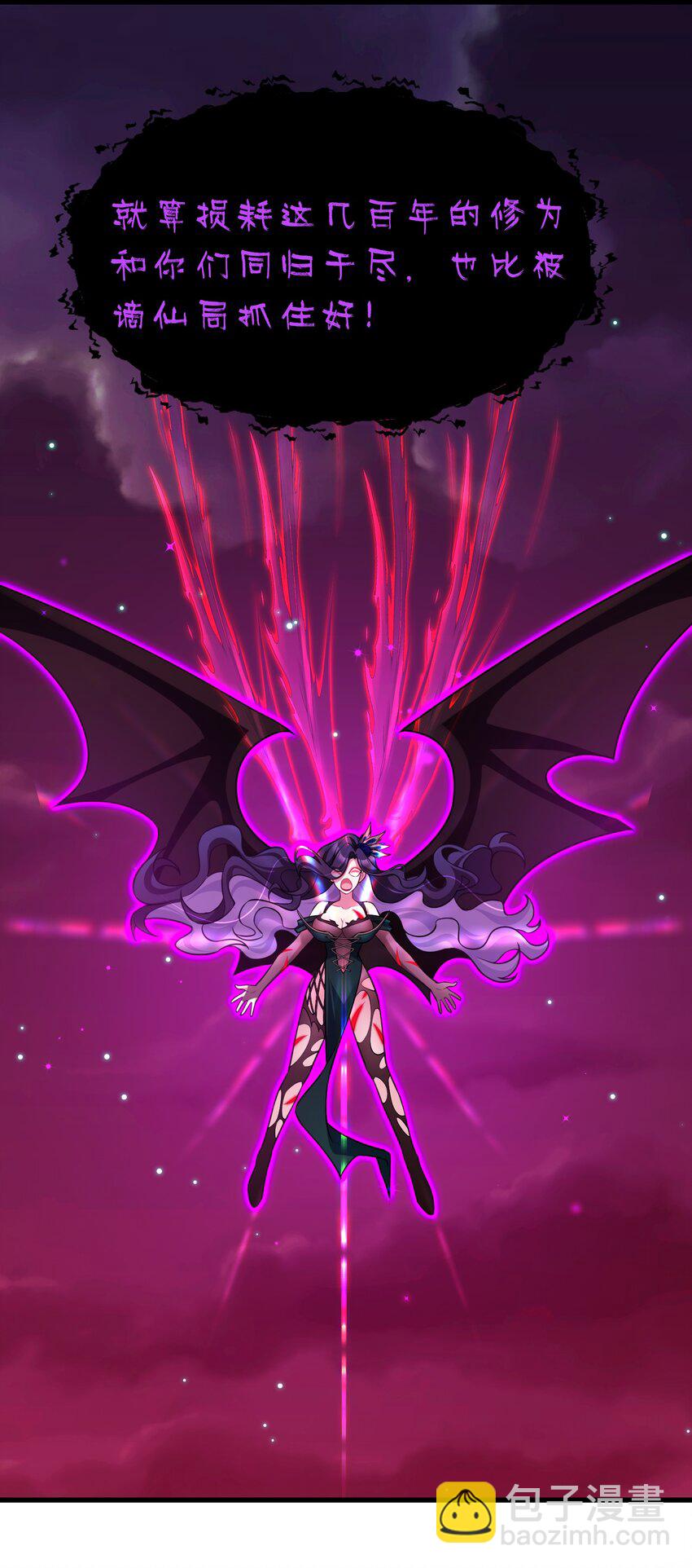 049 第四十九话(1/2)-第55话