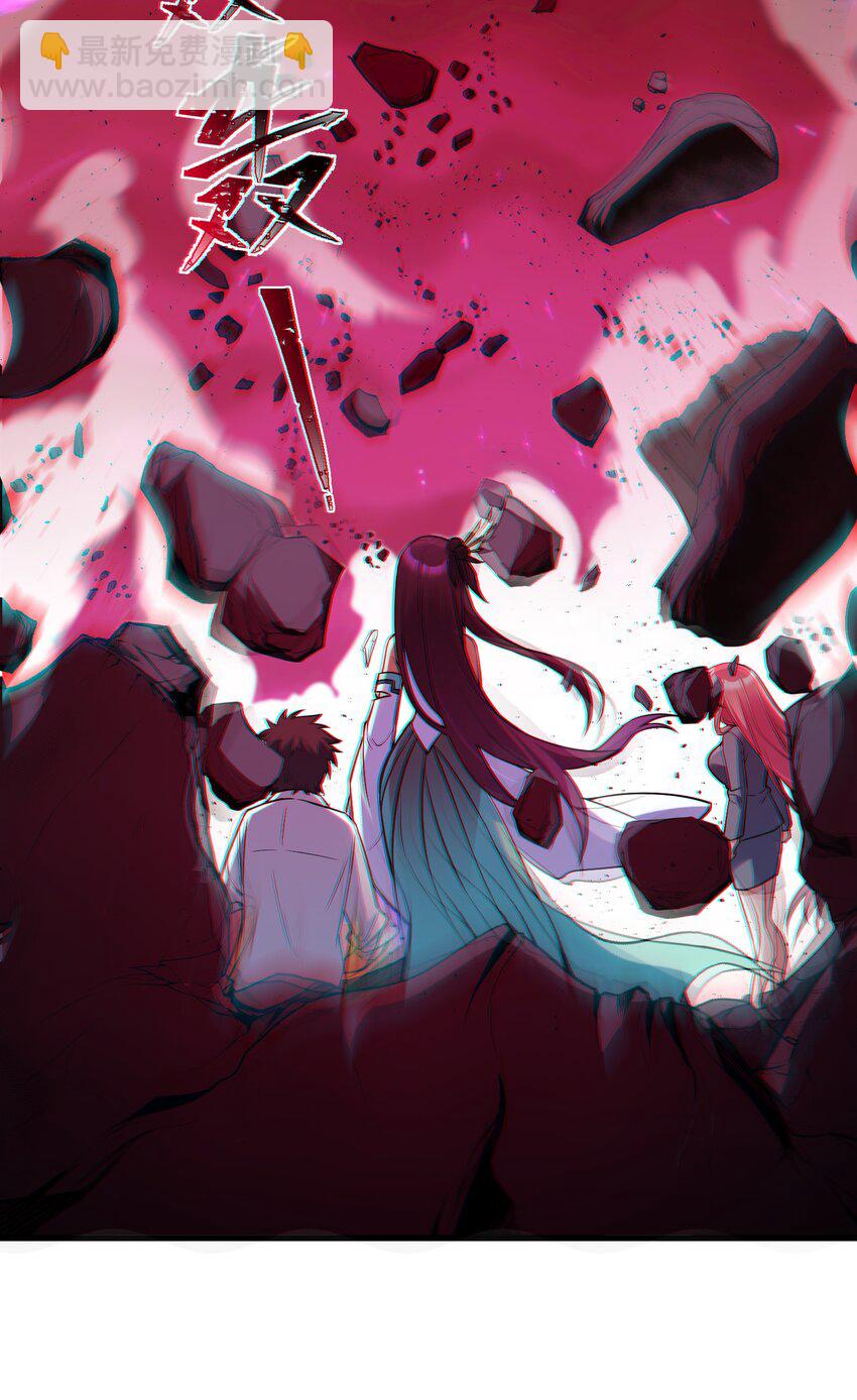 049 第四十九话(1/2)-第55话