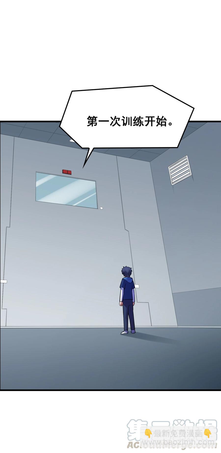 051 第五十一话(1/2)-第57话