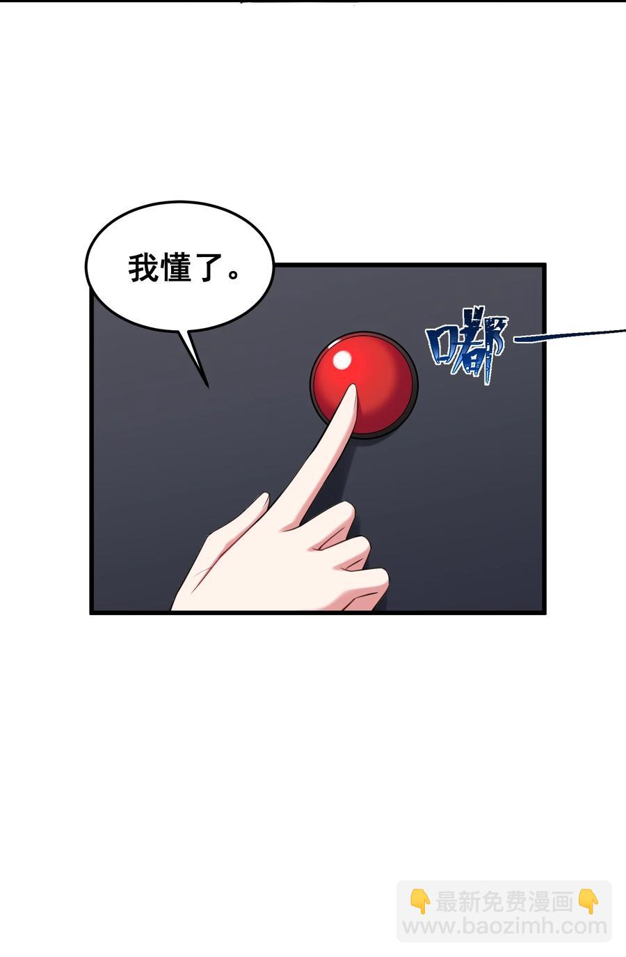 051 第五十一话(1/2)-第57话