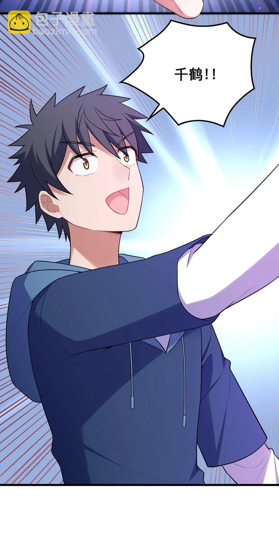 051 第五十一话(1/2)-第57话