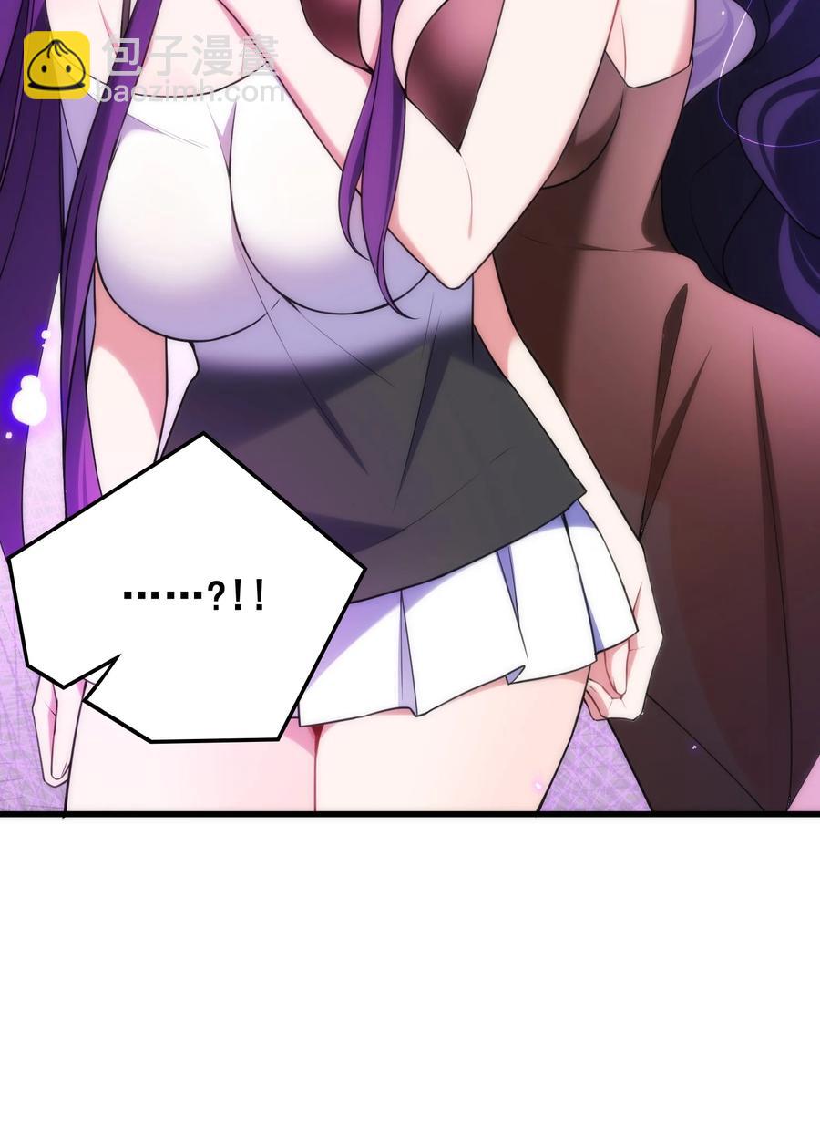 051 第五十一话(1/2)-第57话