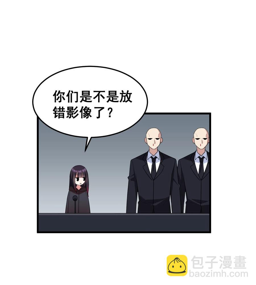 051 第五十一话(1/2)-第57话