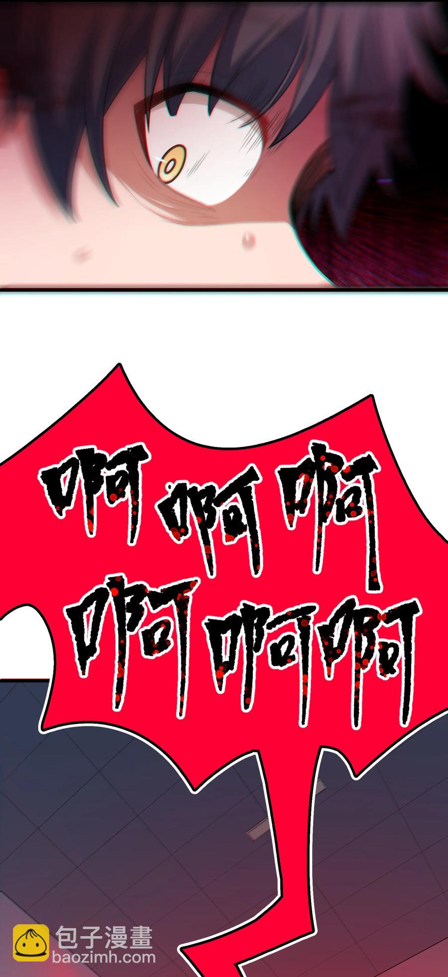 051 第五十一话(1/2)-第57话