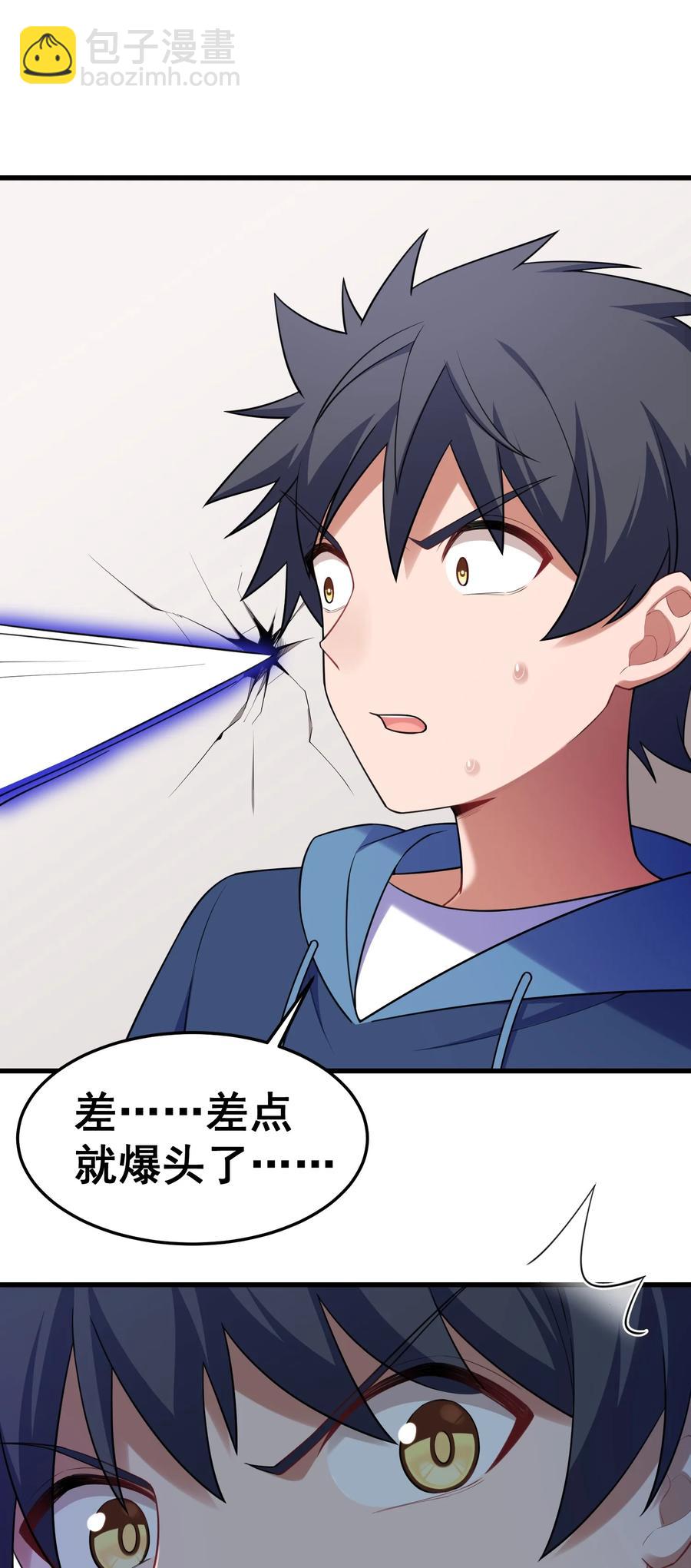 051 第五十一话(1/2)-第57话