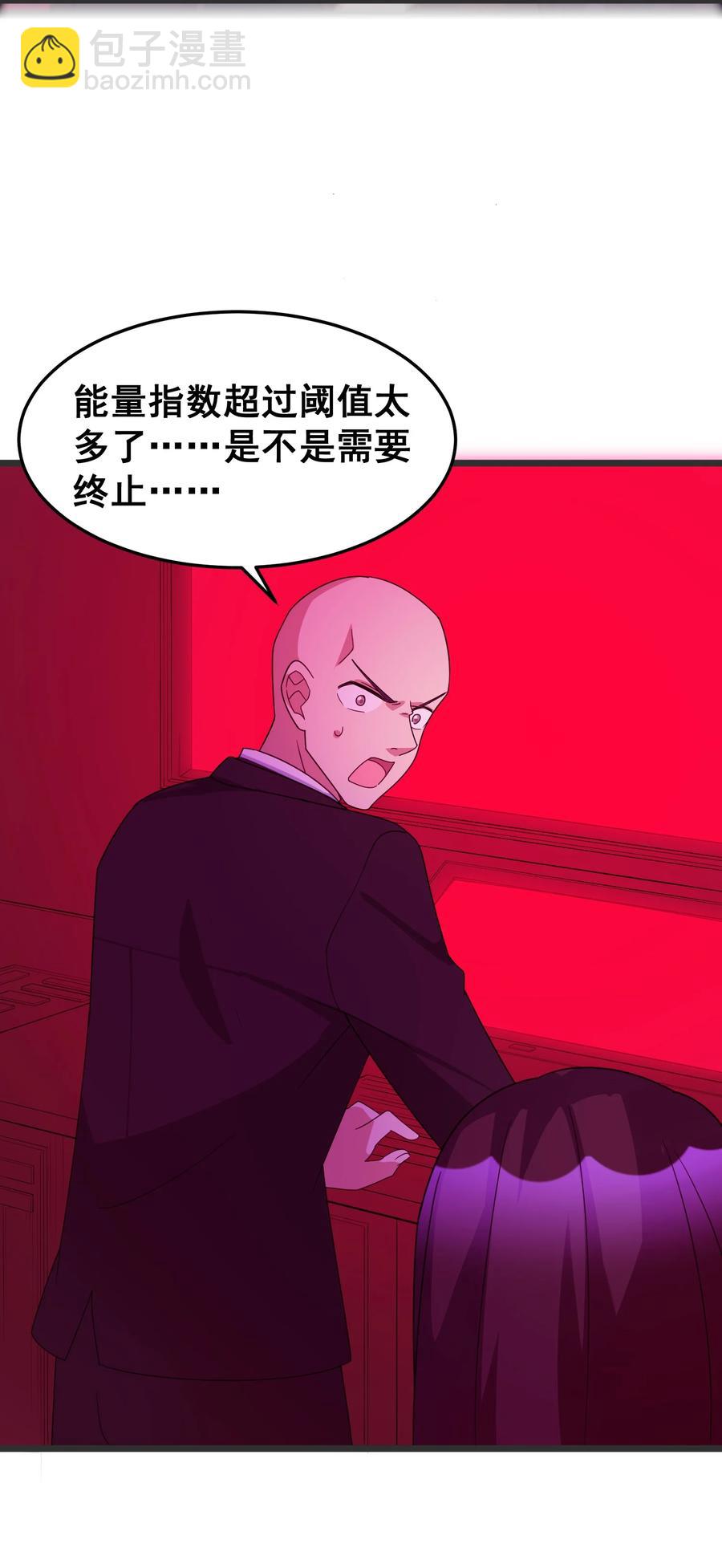 051 第五十一话(1/2)-第57话