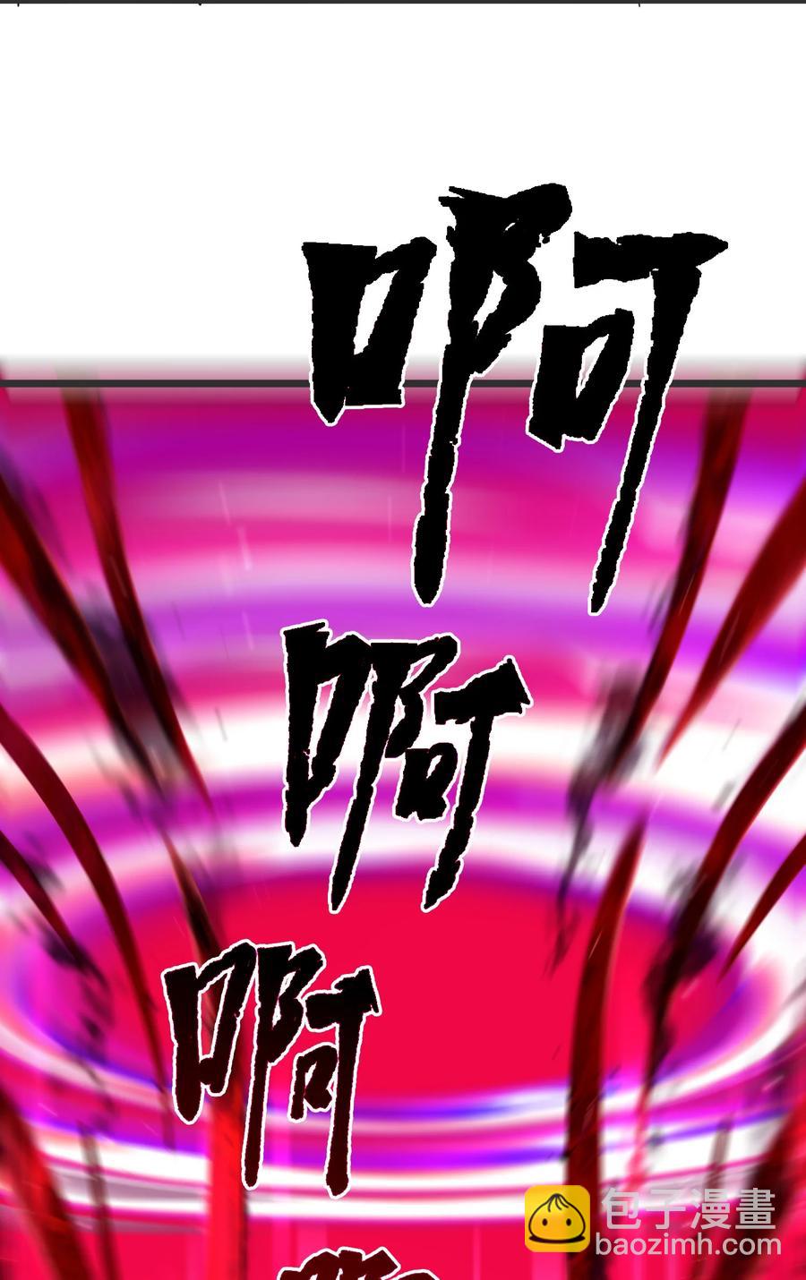 051 第五十一话(1/2)-第57话