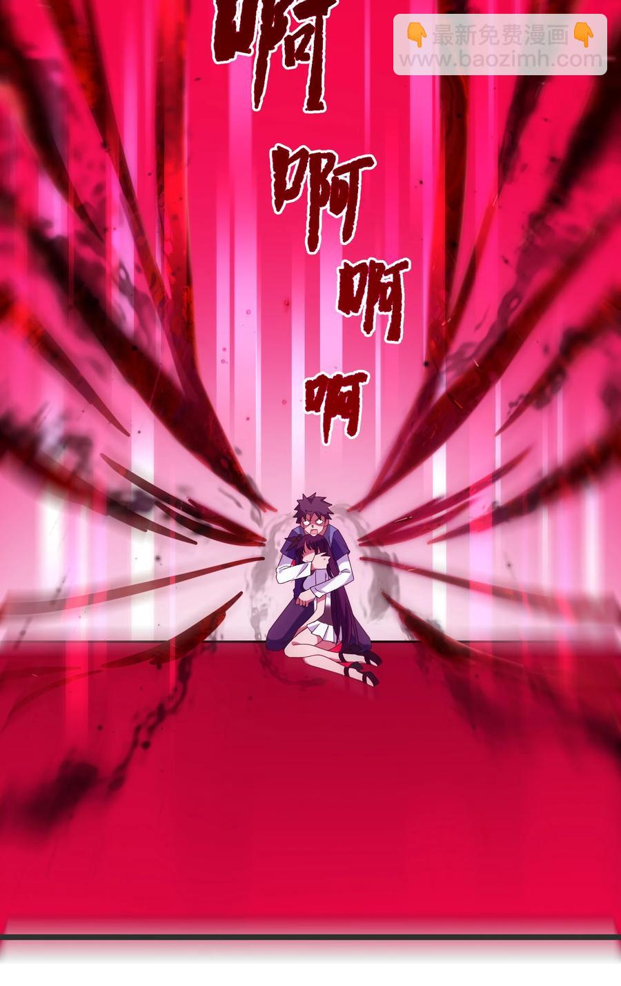 051 第五十一话(1/2)-第57话