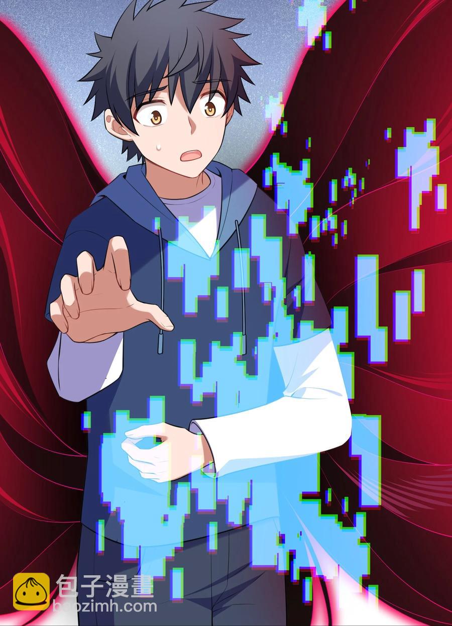 051 第五十一话(1/2)-第57话