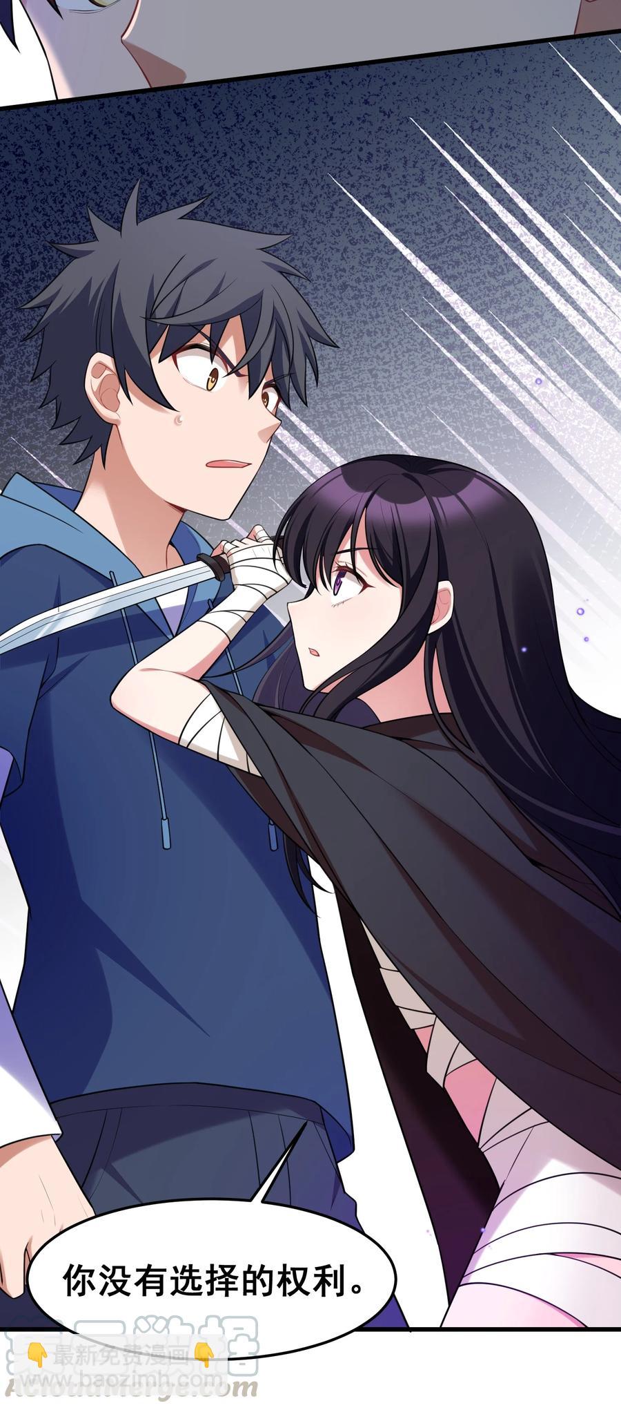 051 第五十一话(1/2)-第57话