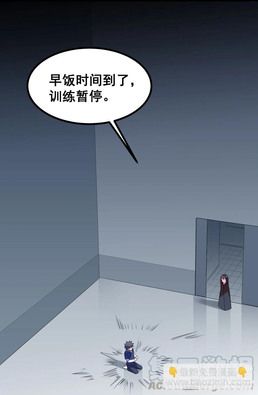 051 第五十一话(1/2)-第57话