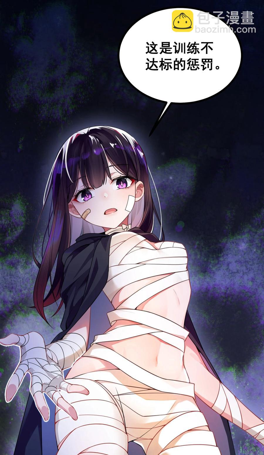 051 第五十一话(1/2)-第57话