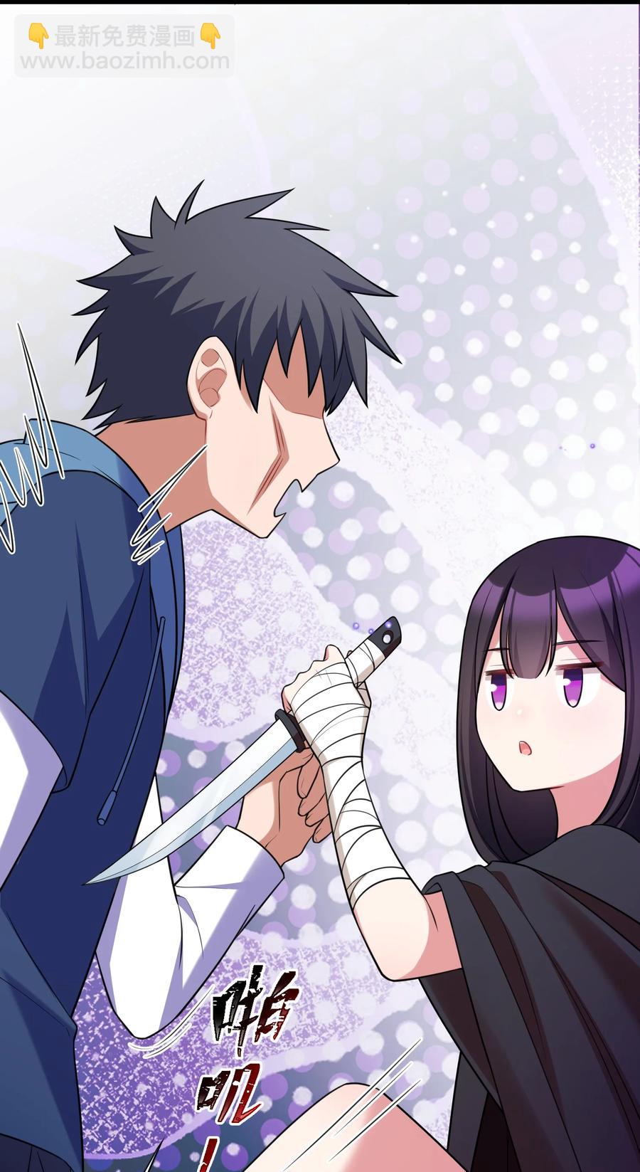 051 第五十一话(1/2)-第57话