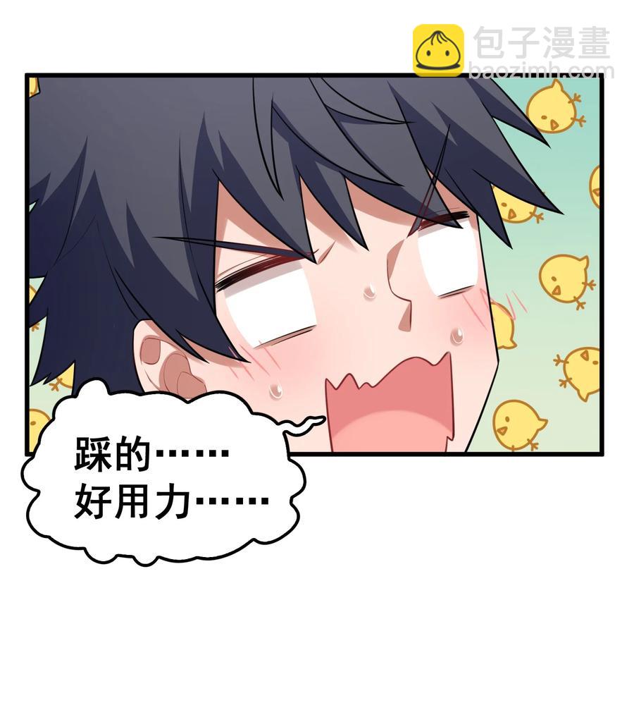 051 第五十一话(1/2)-第57话