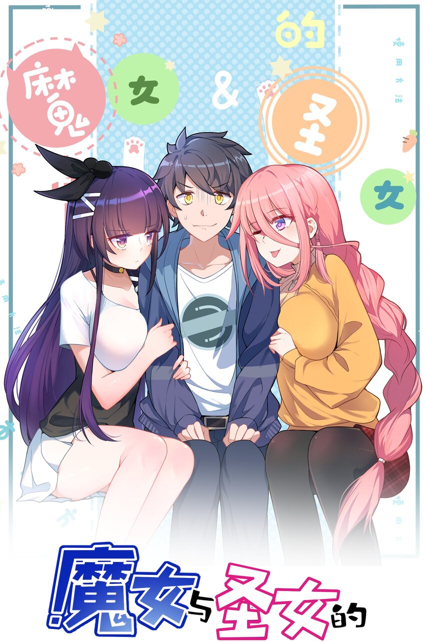 007 第七话-第7话