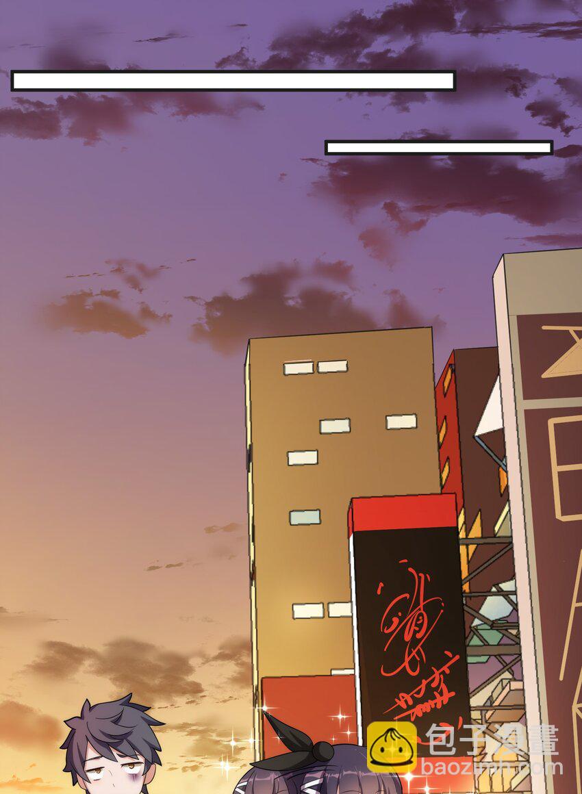 007 第七话-第7话