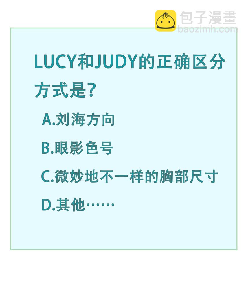 007 第七话-第7话