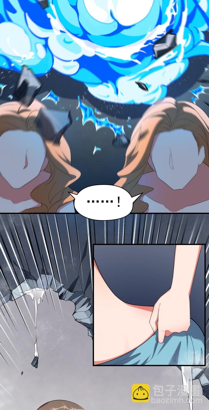 007 第七话-第7话