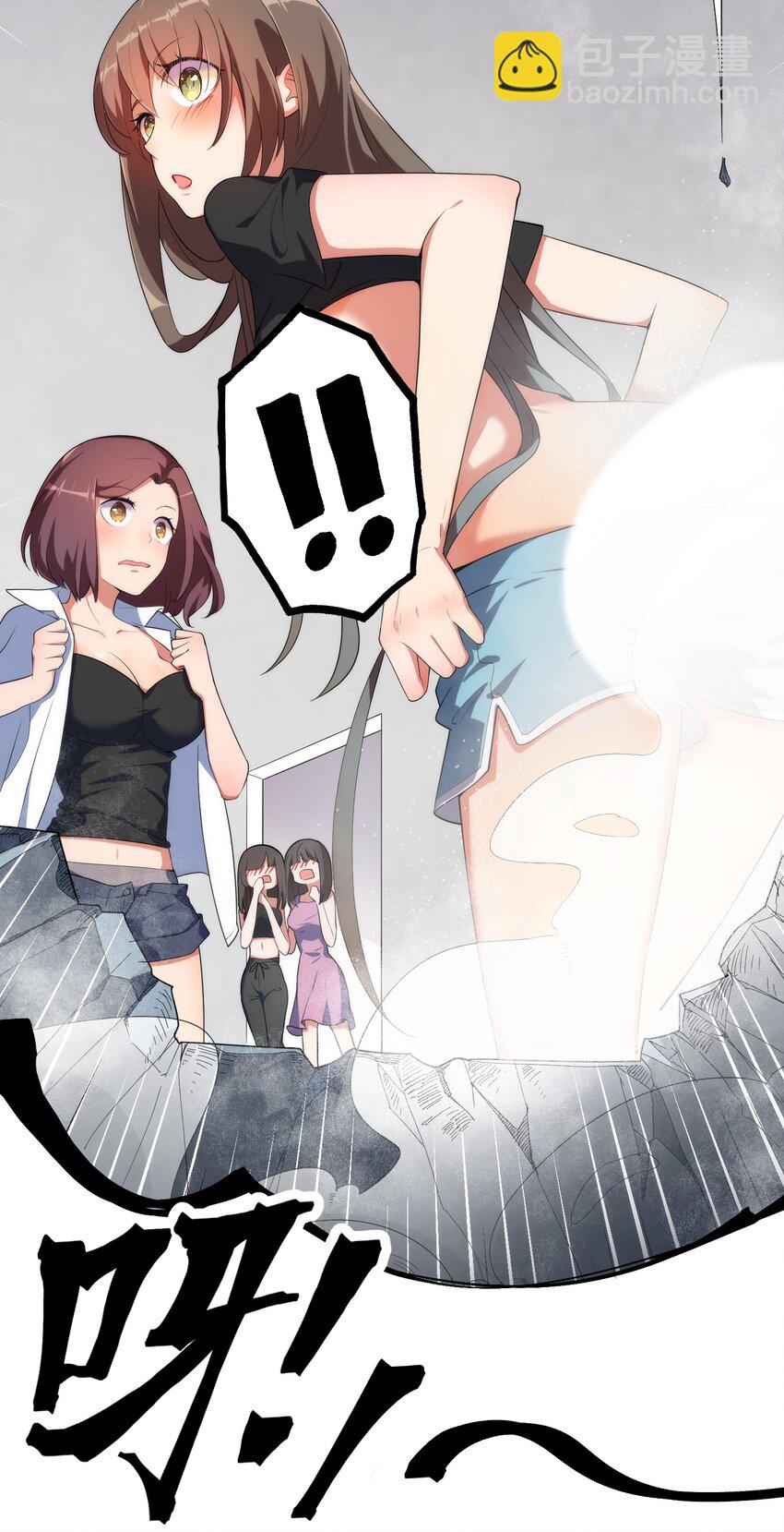 007 第七话-第7话