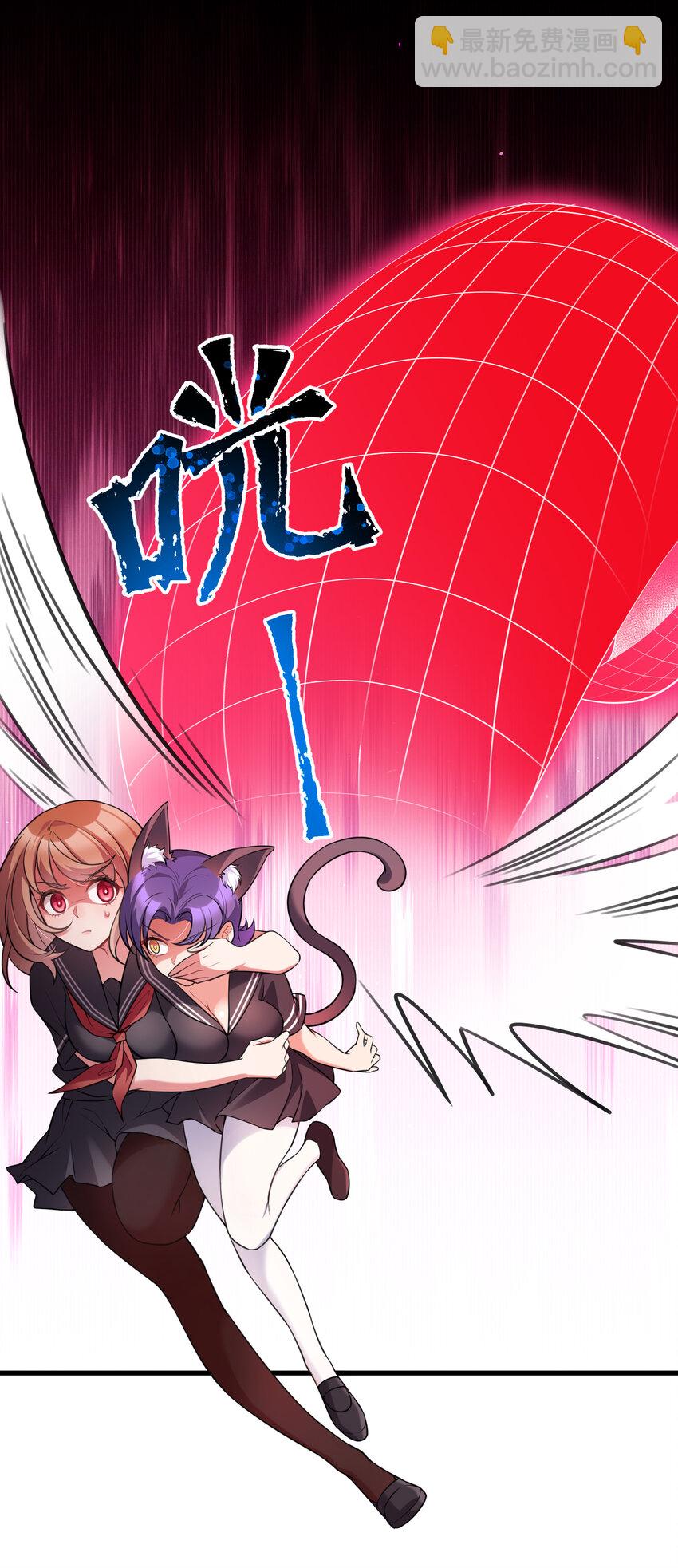 52 训&hellip;&hellip;练-第59话