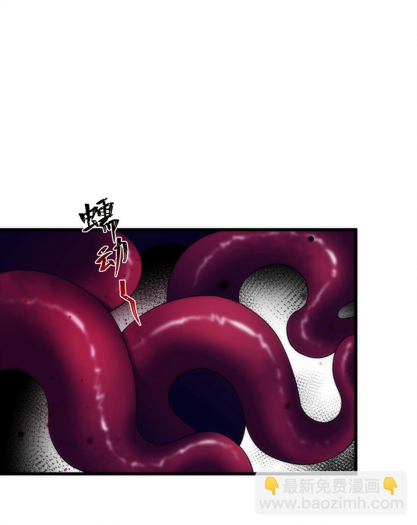 52 训&hellip;&hellip;练-第59话