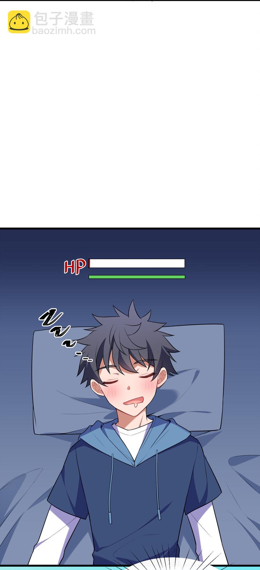 52 训&hellip;&hellip;练-第59话