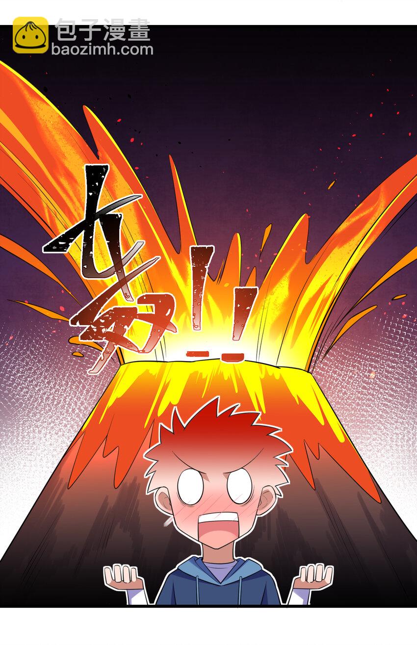 52 训&hellip;&hellip;练-第59话