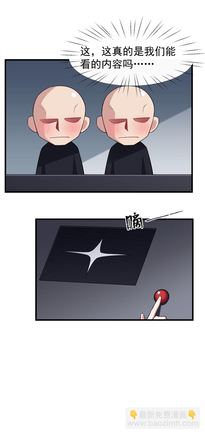 52 训&hellip;&hellip;练-第59话