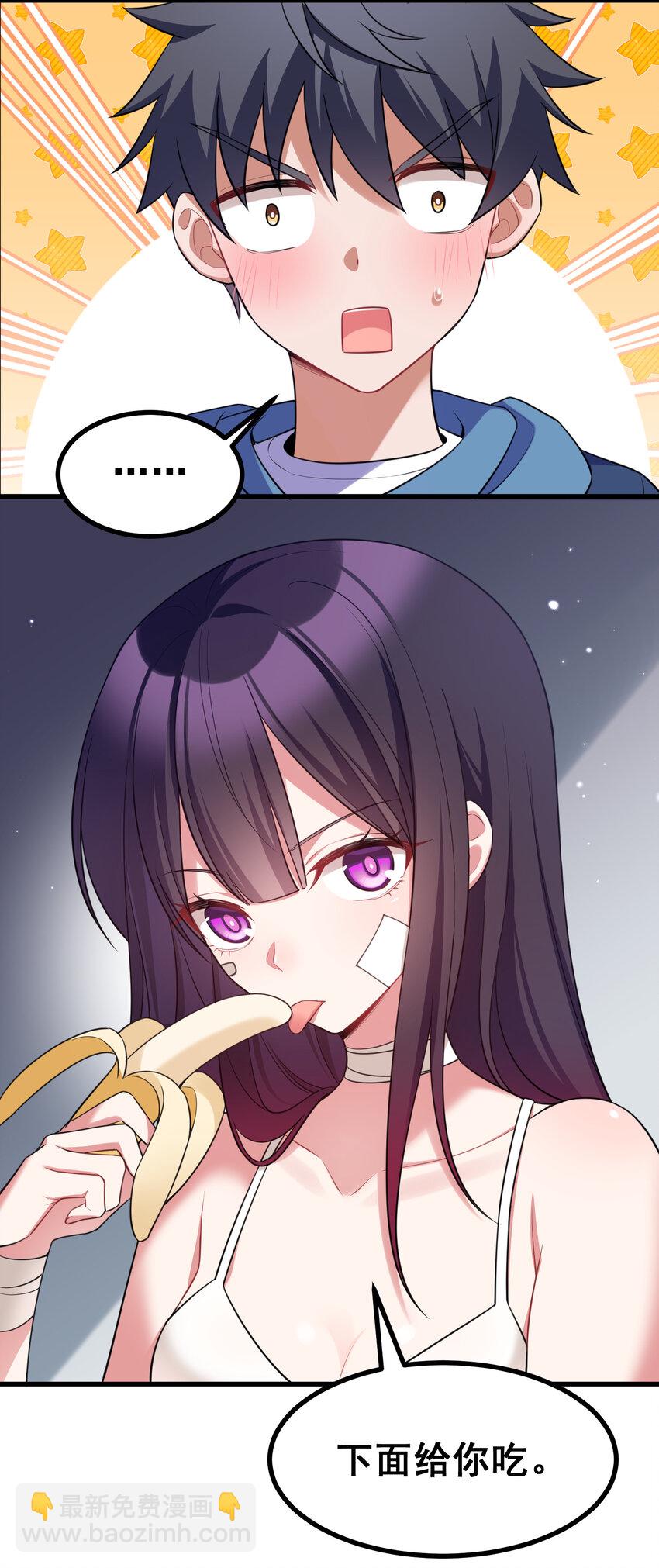 52 训&hellip;&hellip;练-第59话