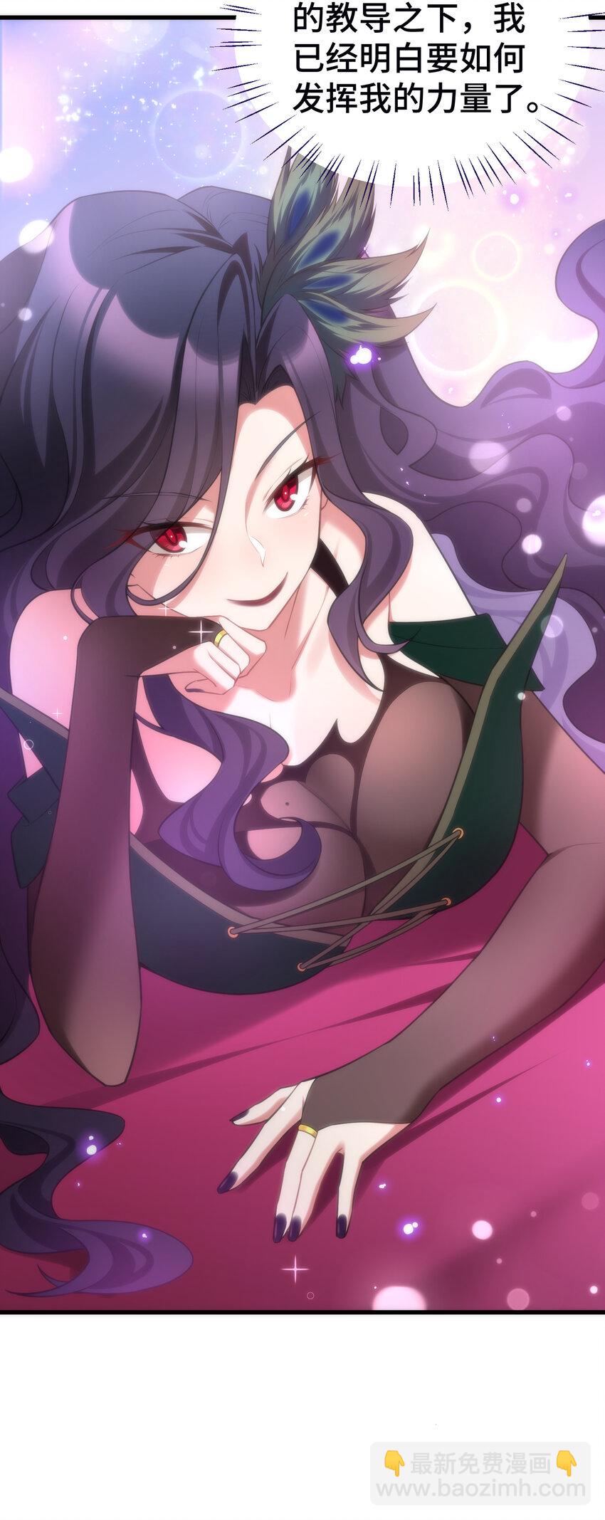 54 反&hellip;&hellip;击(1/2)-第61话