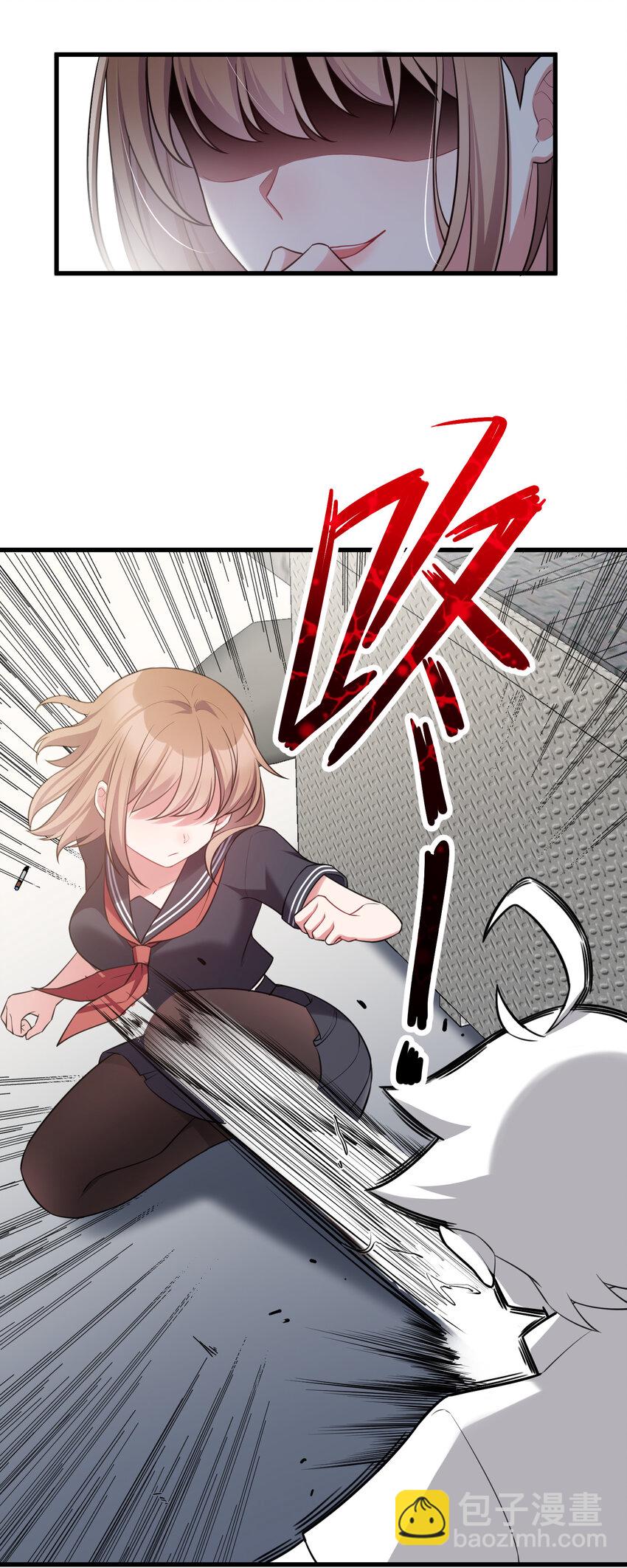 54 反&hellip;&hellip;击(1/2)-第61话