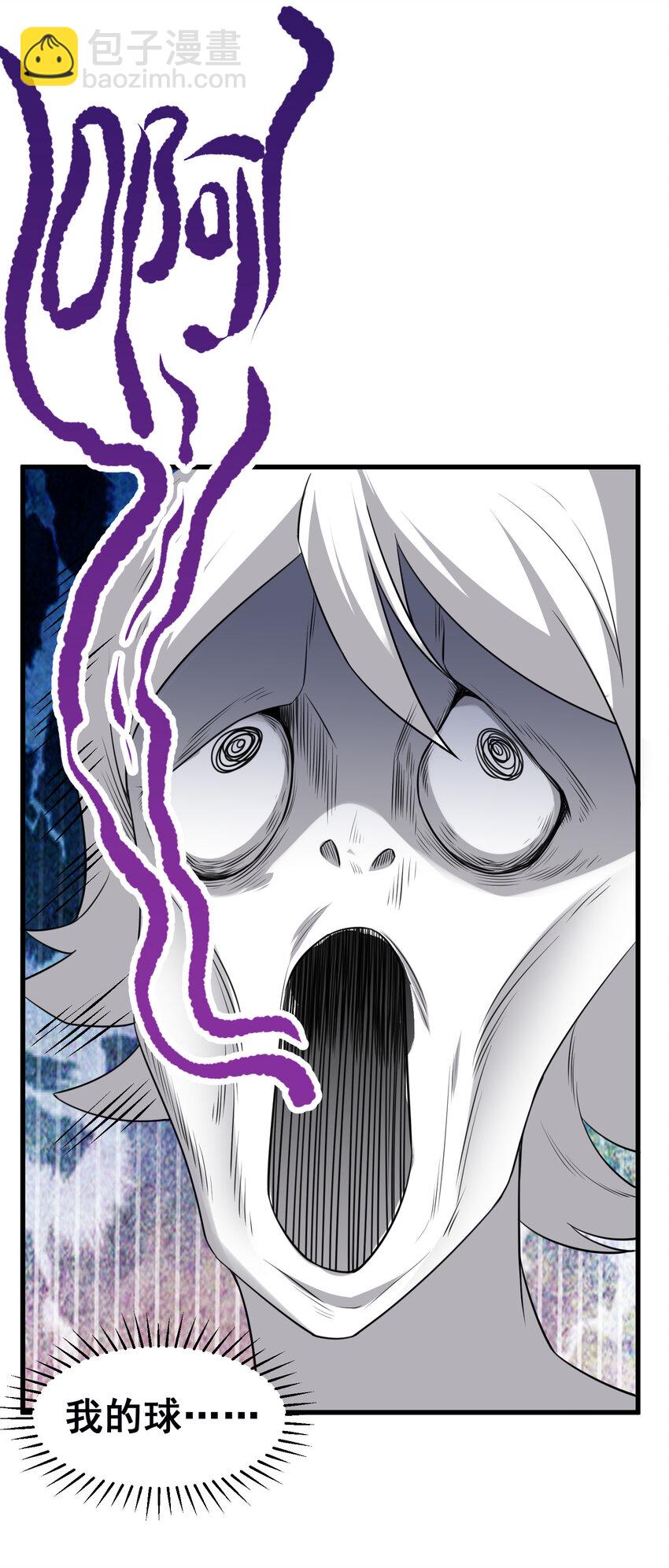 54 反&hellip;&hellip;击(1/2)-第61话