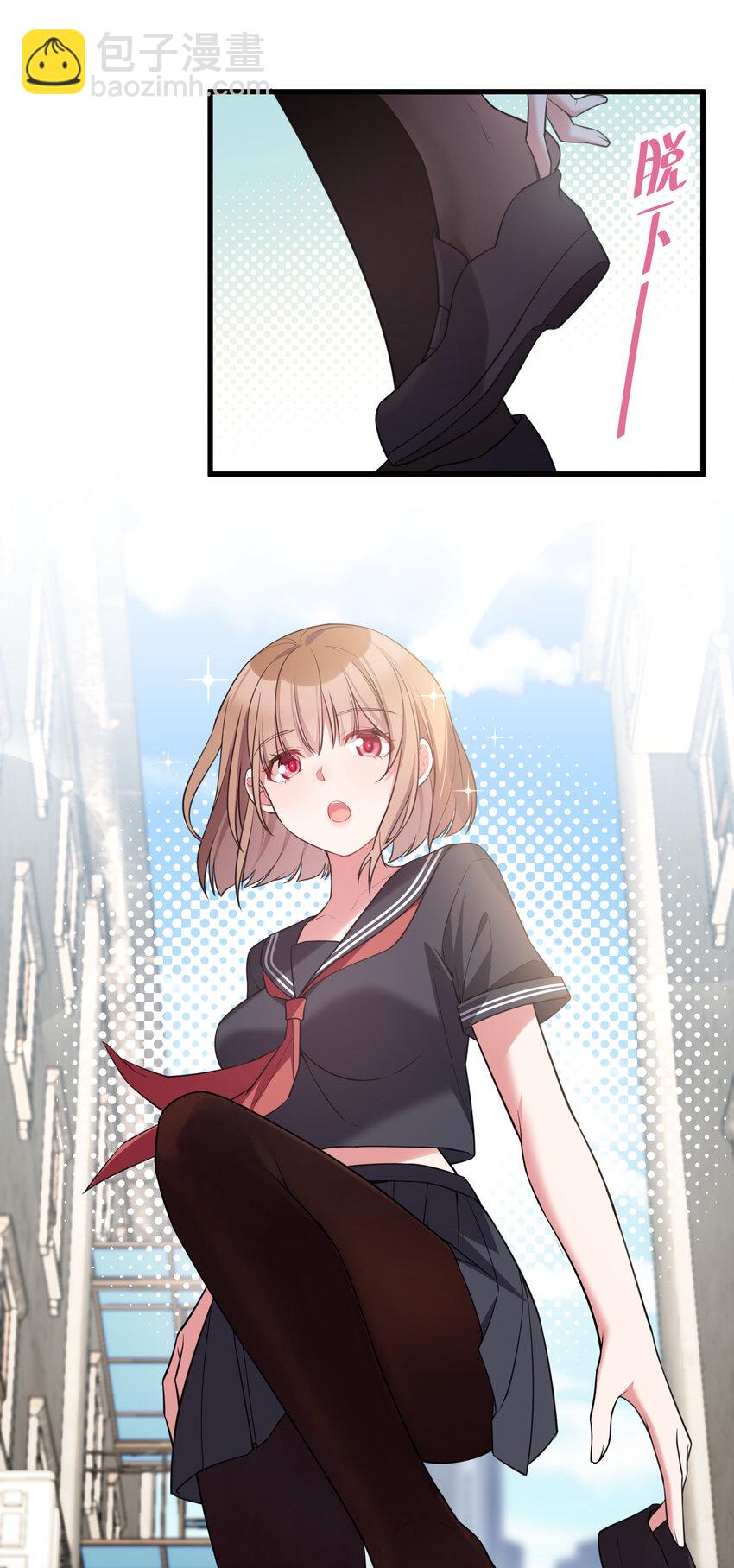 54 反&hellip;&hellip;击(1/2)-第61话