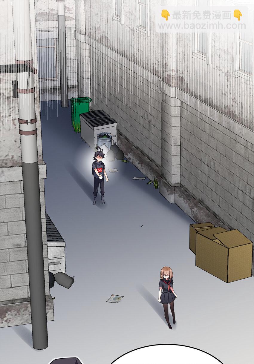 54 反&hellip;&hellip;击(1/2)-第61话