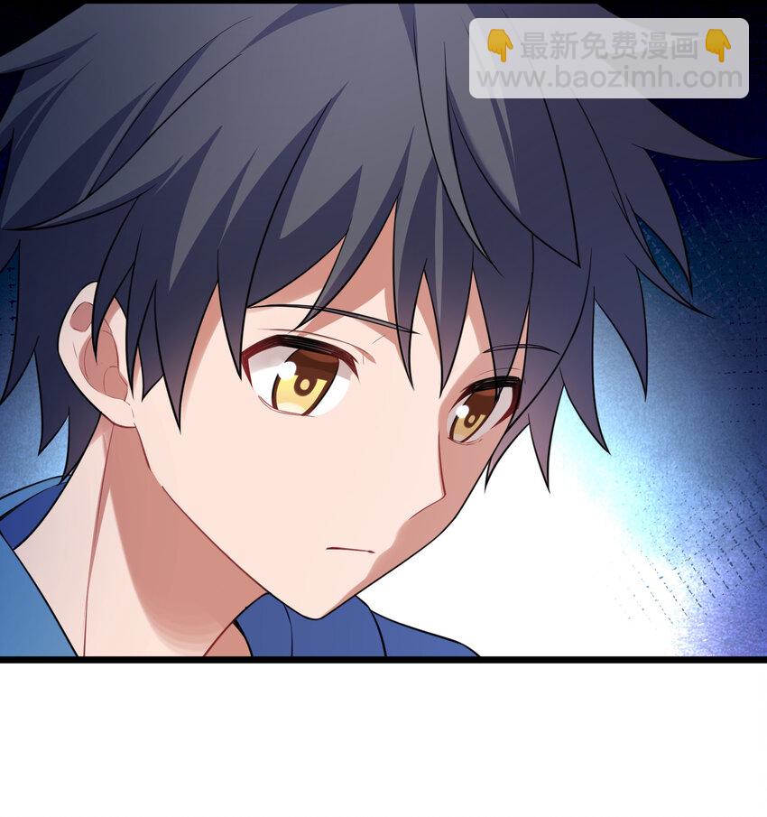 56 蓄势&hellip;&hellip;待发(1/2)-第63话